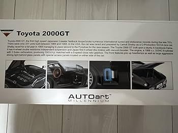 AUTOart TOYOTA 2000GT ワイヤースポークホイール ブラック 1/18 トヨタ 2000GT ワイヤースポークホイール バージョン