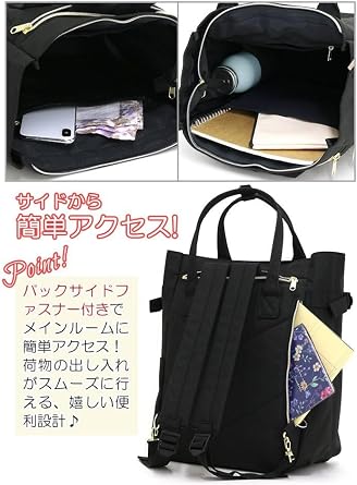 anello Women's Regular 2-Way Tote Backpack