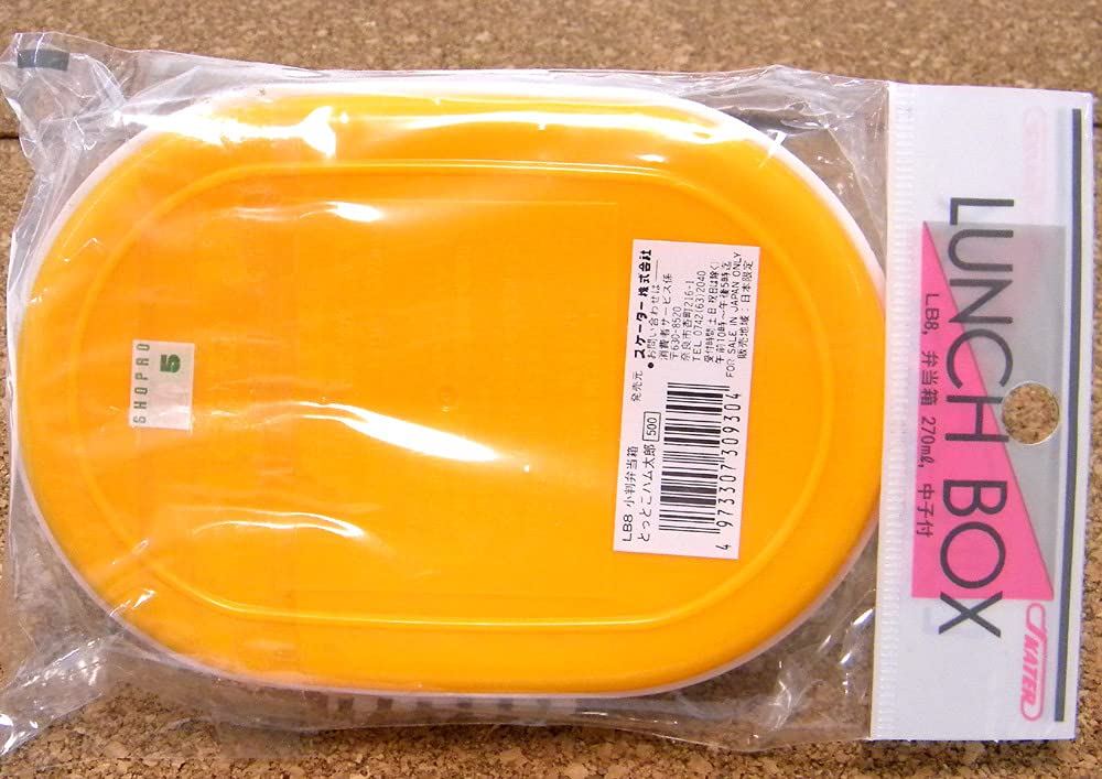 【美品】とっとこハム太郎　収納コンテナ(コロコロ付き) 2個 美品】とっとこハム太郎 収納コンテナ(コロコロ付き) 2個