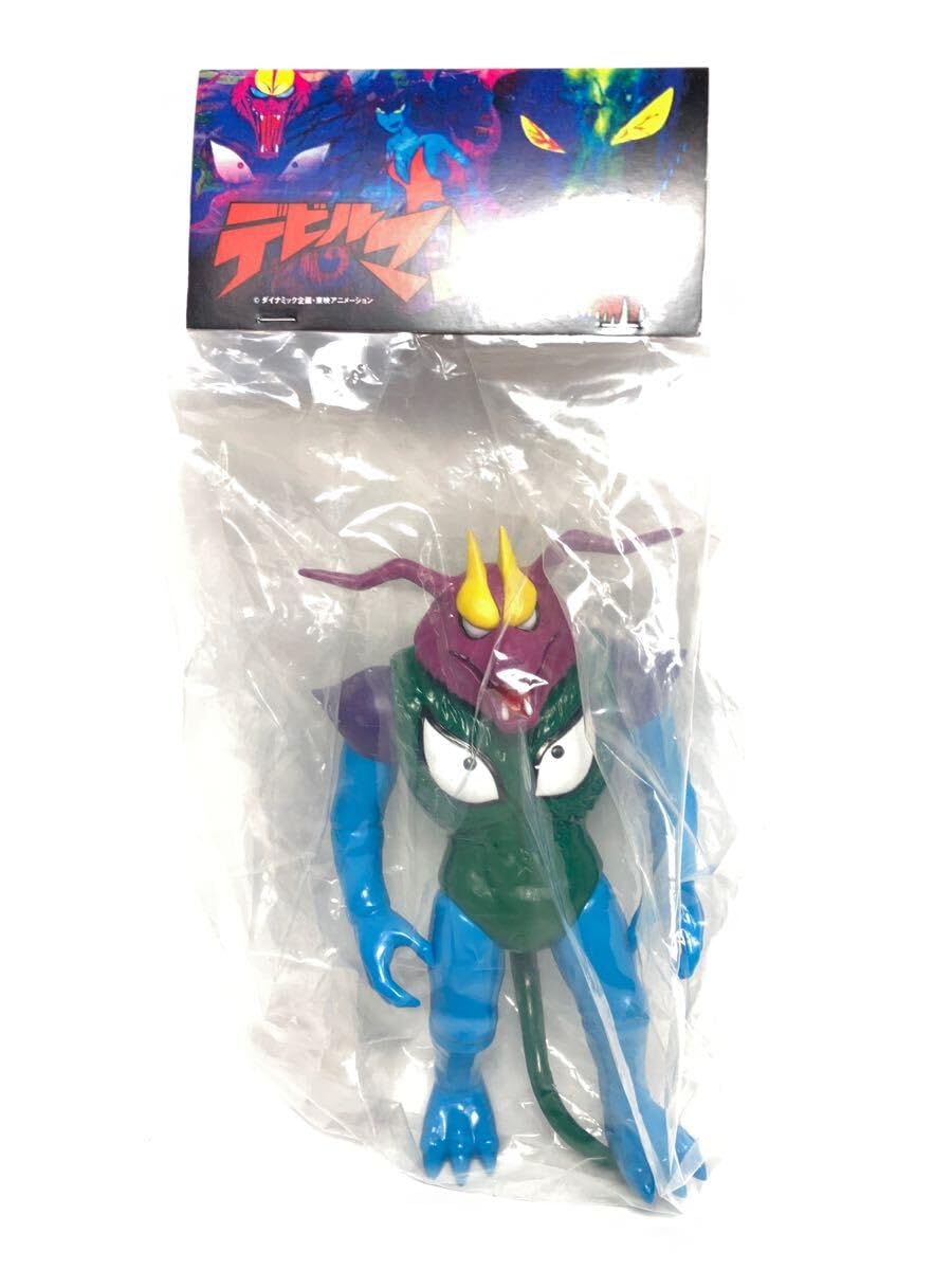 Amazon.co.jp: メディコムトイ デビルマン ソフビ 魔将軍ザンニン
