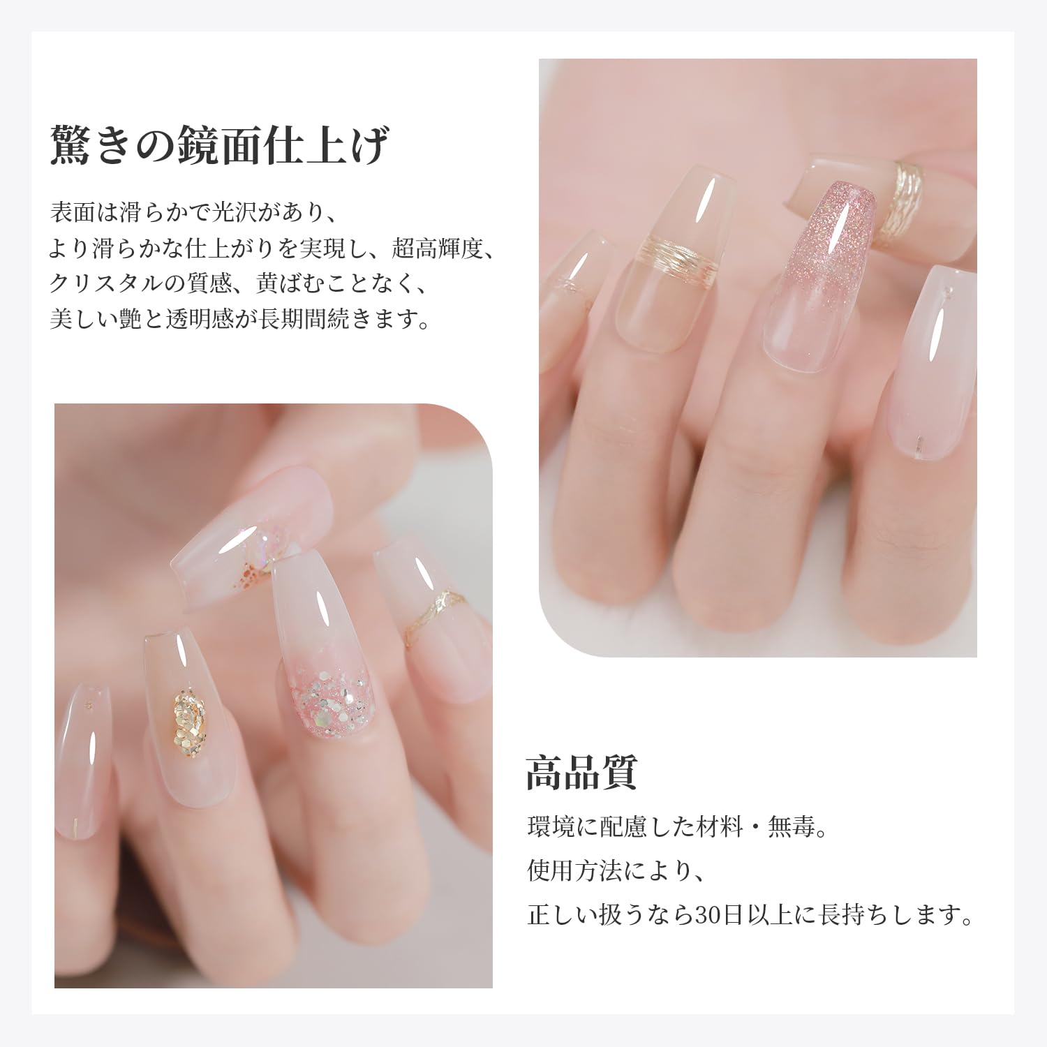 Amazon | Coikaze ダイヤモンドトップジェル 最上級のツヤ 色長持ち