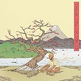 Skateboard P [Explicit]