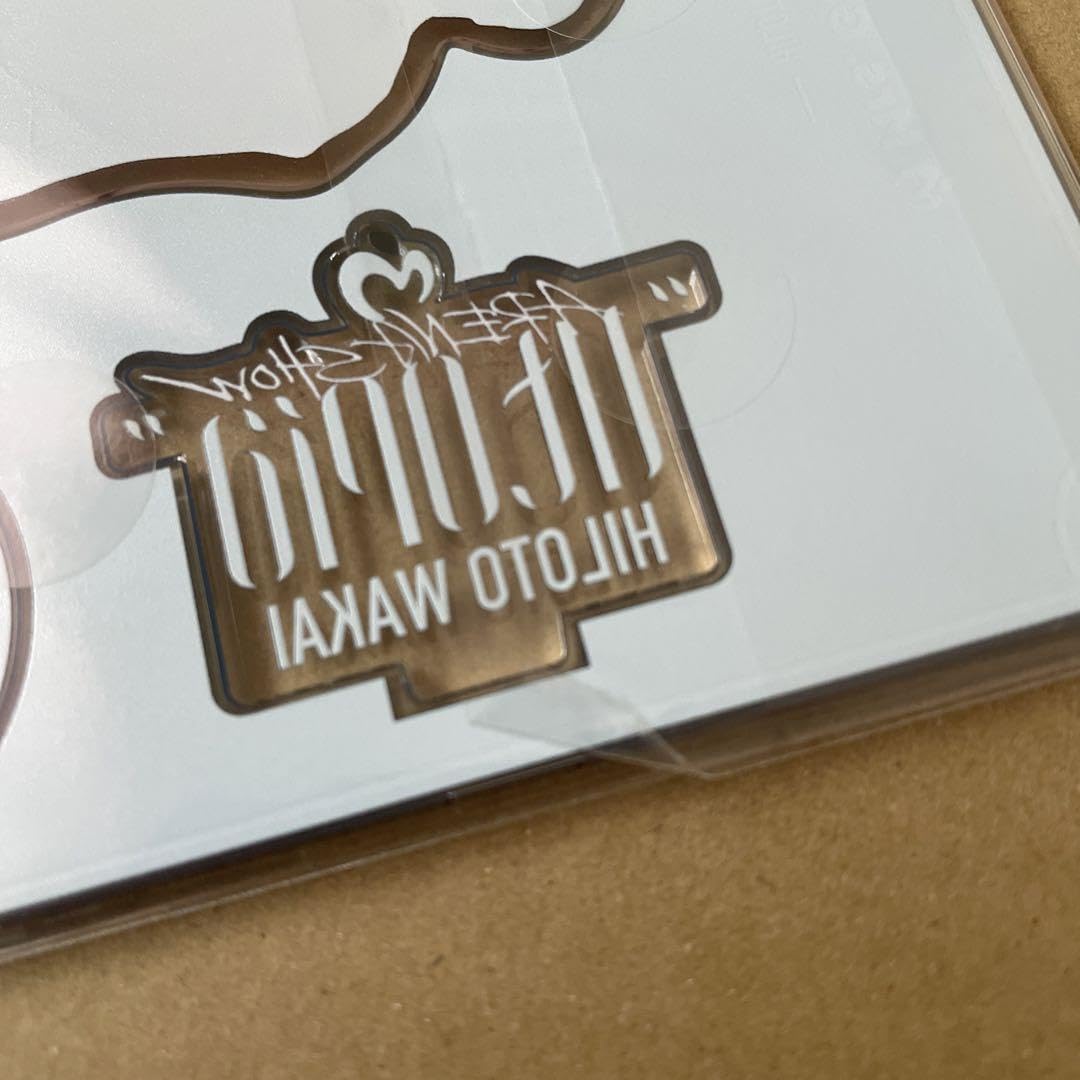 Amazon.co.jp: Mrs. GREEN APPLE 若井滉斗 Utopia アクスタ : おもちゃ