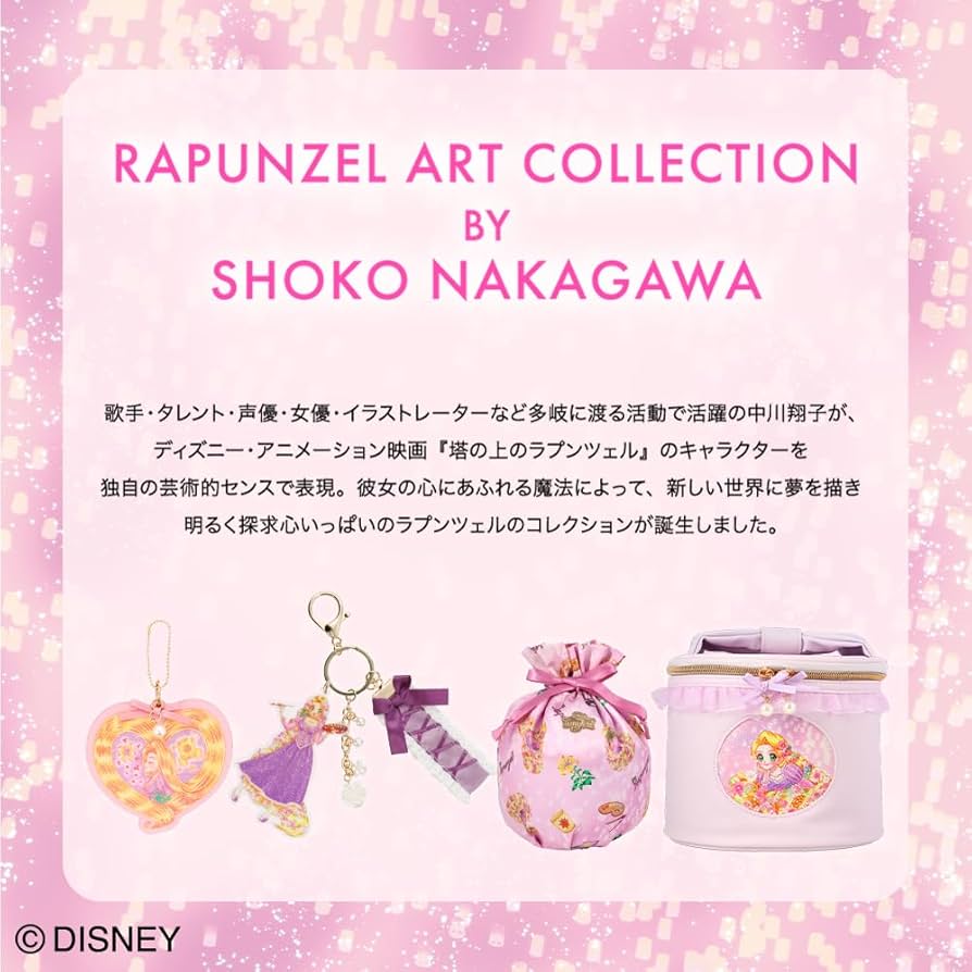 ディズニー キャラクターピン Amazon.co.jp: shobido Disney ラプンツェル アートコレクション