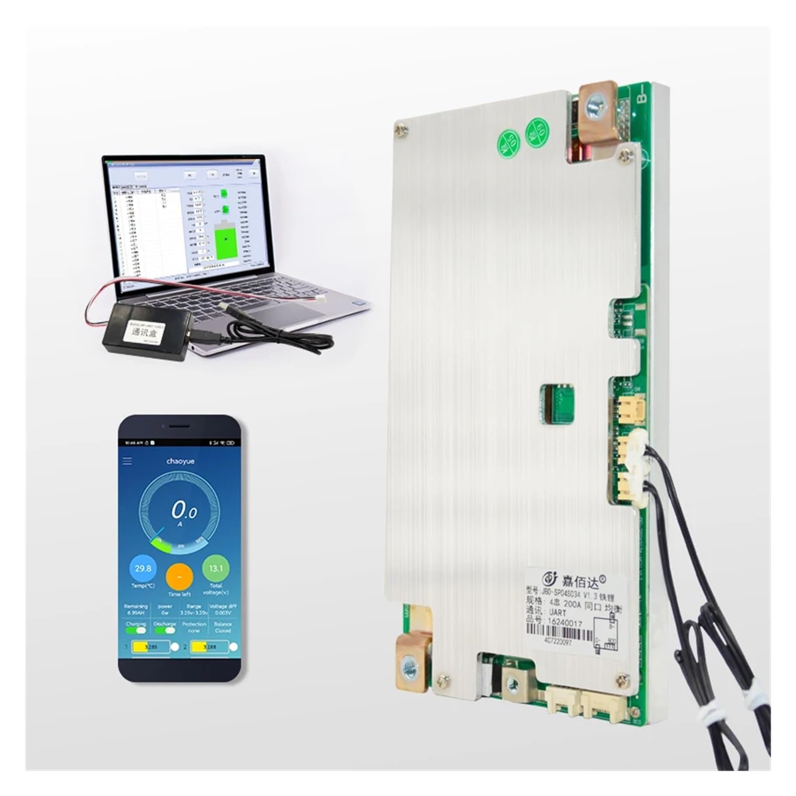 Płyta BMS, Intelintny BMS 4S 200A bezpłatna funkcja ogrzewania UART RS485 bateria litowa Balance Board BMS 3S 12V z Blancer(BT UART,4S LiFePO4 200A)