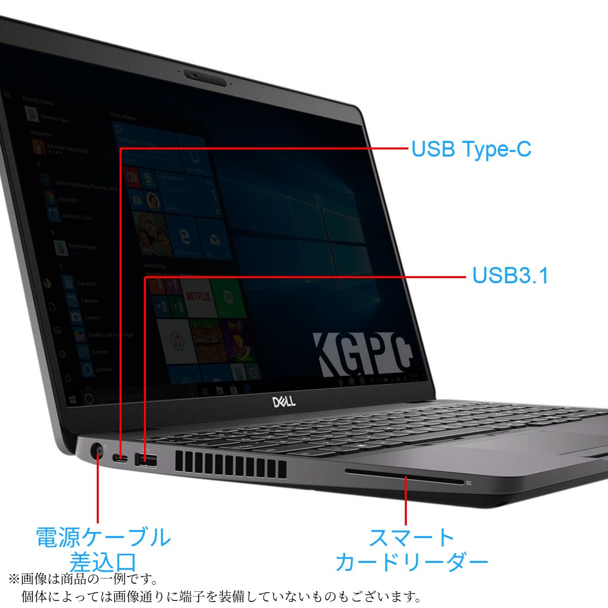 Amazon.co.jp: 【整備済み品】 デル ノートパソコン/Dell Latitude
