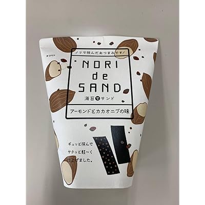 サンエイ海苔 海苔でサンドアーモンドとカカオニブの味 10g×5袋