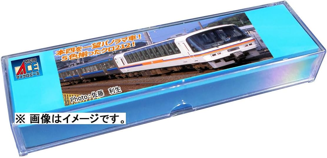 A1652 211 213系 スーパーサルーンゆめじ 鉄道模型 マイクロエース Amazon.co.jp: マイクロエース Nゲージ 211・213系 「スーパーサルーン