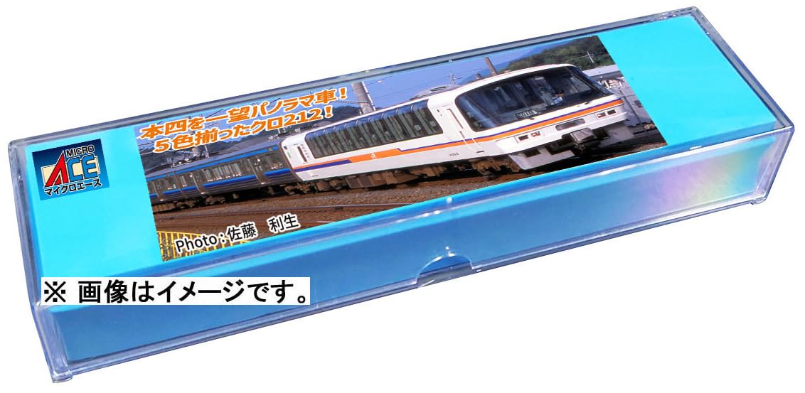 Amazon | マイクロエース (MICRO ACE) Nゲージ クロ212-4 オレンジ帯