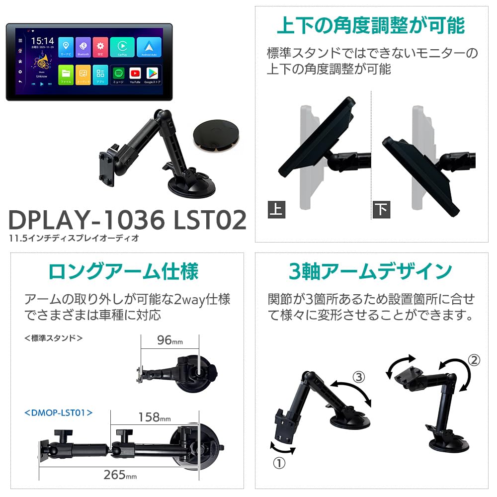 ドリームメーカー ディスプレイオーディオ Apple CarPlay Android Auto 対応 　新品で2万円台で購入しましたが車で動画コンテンツを見る機会がなく出品。 Amazon.co.jp: ドリームメーカー ディスプレイオーディオ Apple