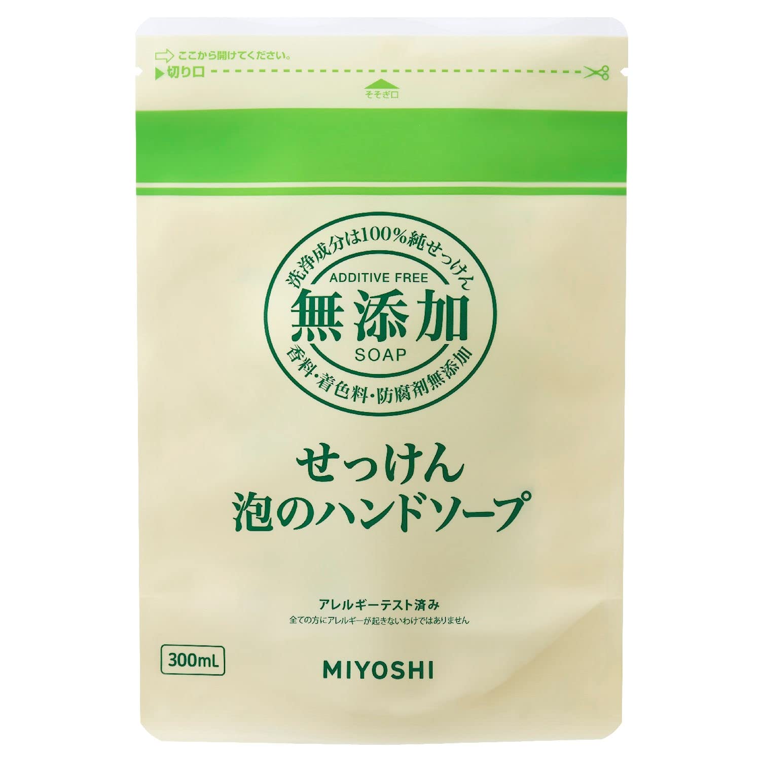 無添加せっけん泡のハンドソープ リフィル 300ml