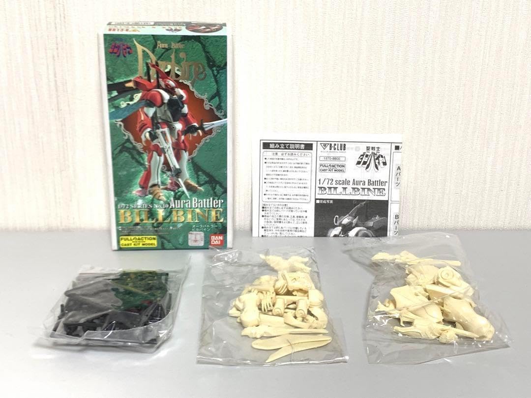 コトブキヤ　オーラバトラーコレクション　　　1/72　ビルバイン　ガレージキット ビルバイン (ガレージキット) - ホビーサーチ ガンプラ他