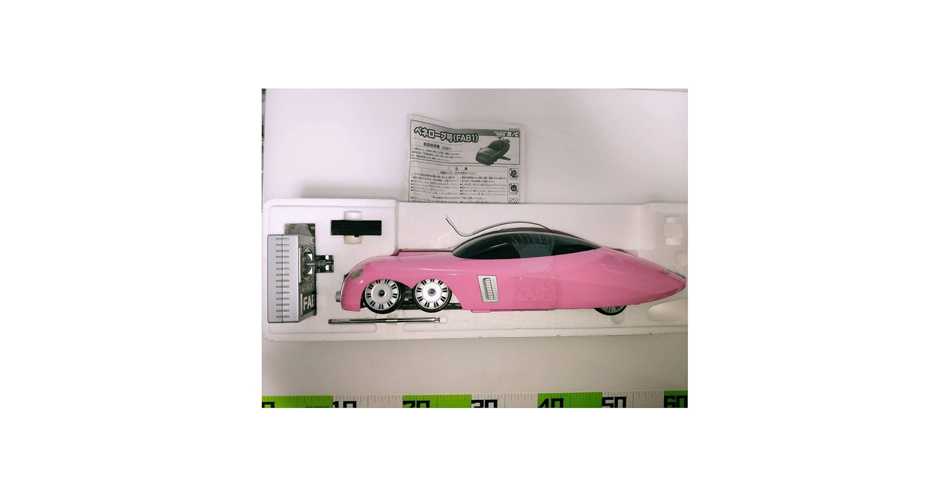 Amazon.co.jp: タイヨー サンダーバード 実写版 ペネロープ号