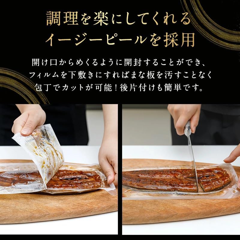 【鰻楽公式】 国産うなぎ蒲焼 長焼170g&times;3尾 510g / たれ・山椒付 <3～6人前> うなぎ 鰻 ウナギ 国産う