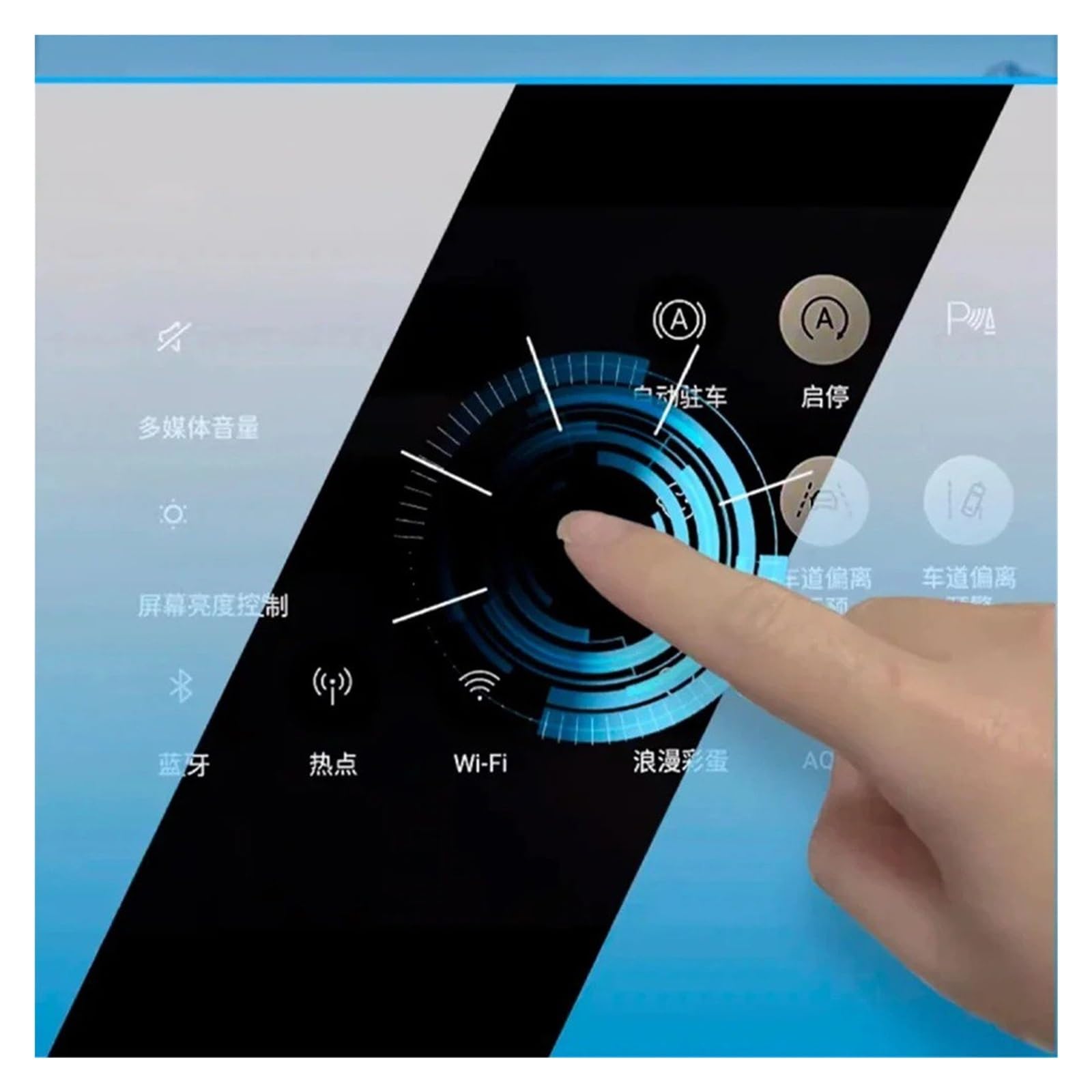 Film Protecteur d'écran en Verre trempé pour système de Navigation GPS de Voiture Omoda C9 2023-2025