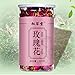 100g De Té De Rosas Enlatado Té De Flores De Rosas Orgánico Ping Yin Mei Gui Bebida Floral Relajante Con Aroma a Rosa Roja Para Postres Horneados Excipientes Imagen de 100g De Té De Rosas Enlatado Té De Flores De Rosas Orgánico Ping Yin Mei Gui Bebida Floral Relajante Con Aroma a Rosa Roja Para Postres Horneados Excipientes