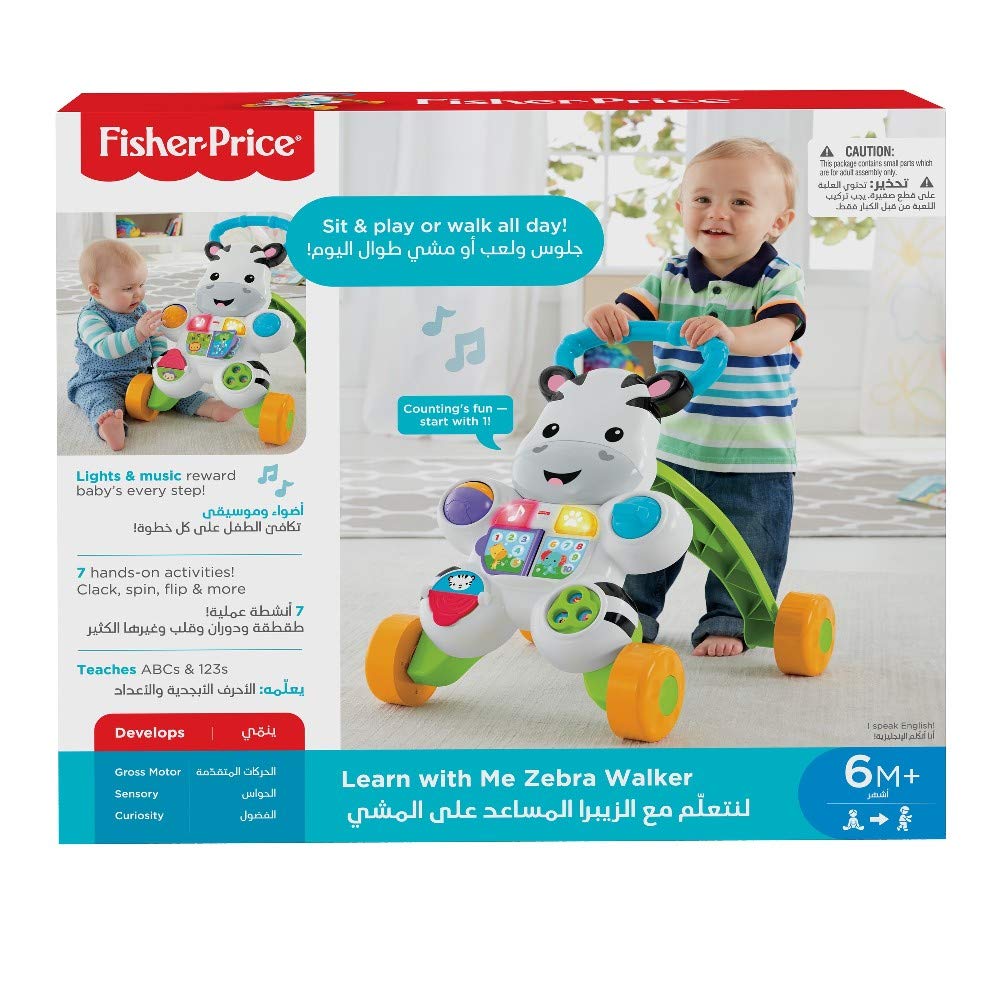 Fisher-Price Learn with Me Pchacz Edukacyjny Zebra, Wielokolorowy, Od 6 miesięcy, GXC31