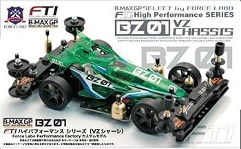 B-MAX GP FTIハイパフォーマンスBF01& BA01 FM-Aシャーシ Amazon | フォースラボ BMAX GP FTIハイパフォーマンス BZ01 ミニ四駆 通販