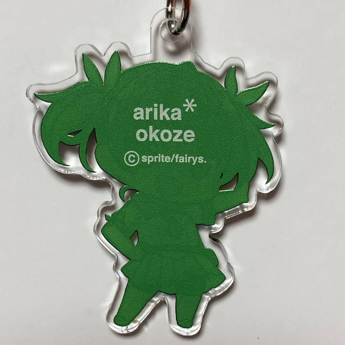 蒼の彼方のフォーリズム あおかな アクリルキーホルダー ミニキャラ まとめ売り 蒼の彼方のフォーリズム あおかな アクリルキーホルダー まとめ売り