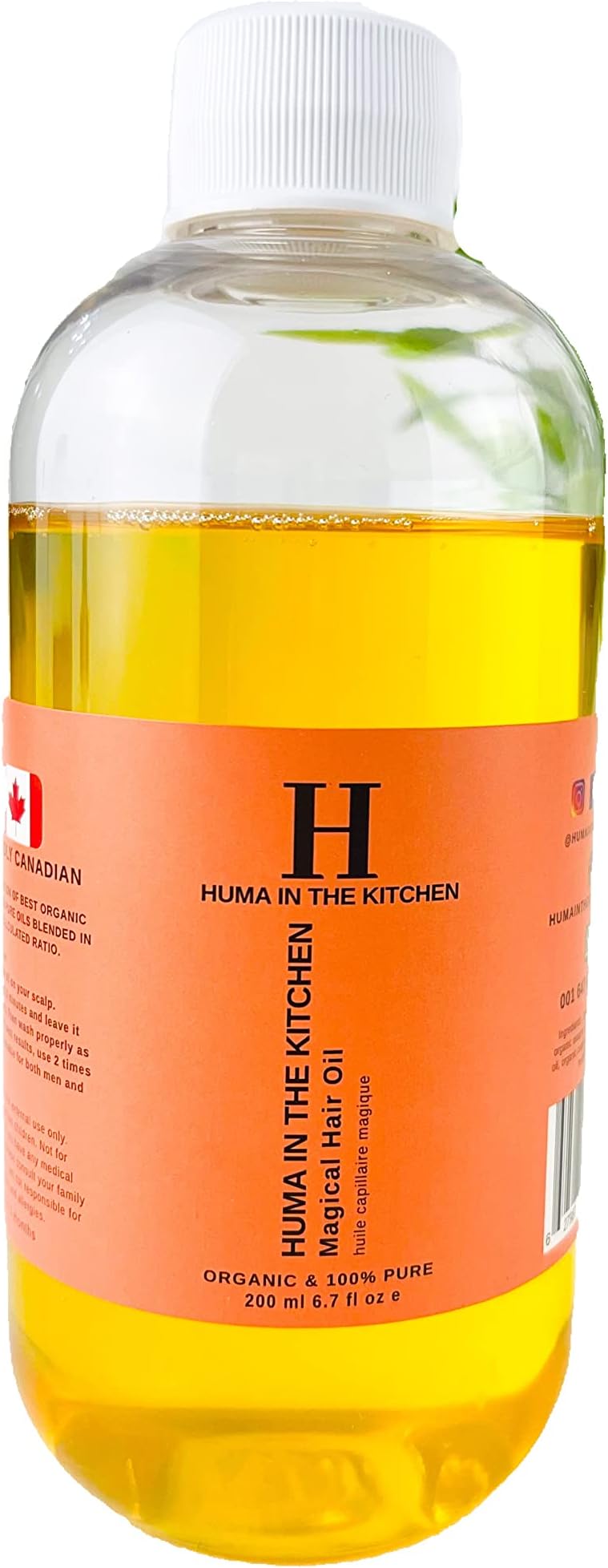 Organic Hair Oil, 100% Pure (200 ml) - For Dry and Damaged Hair