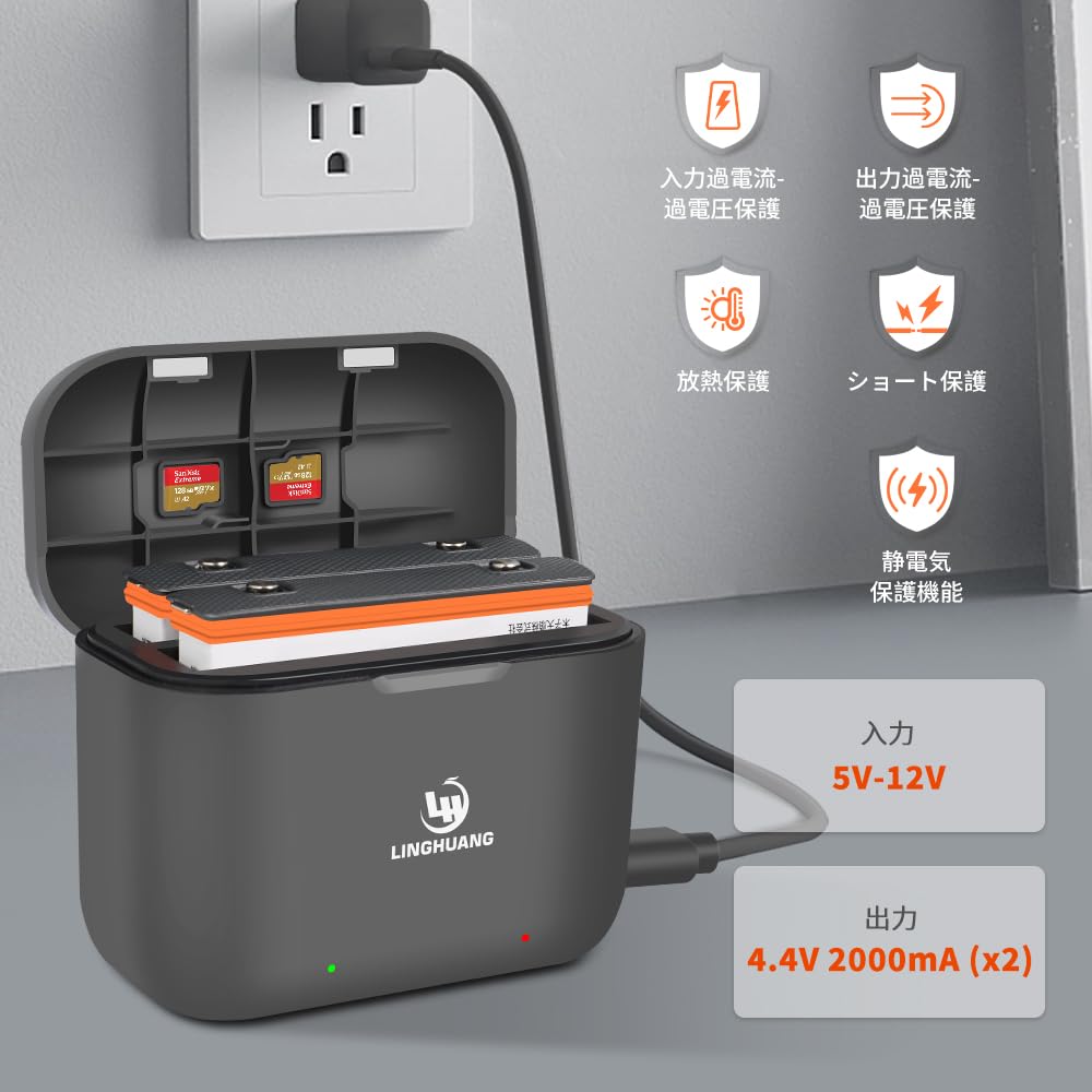 Amazon | LINGHUANG Insta360 X3予備バッテリー 2個 1800mAh Insta360