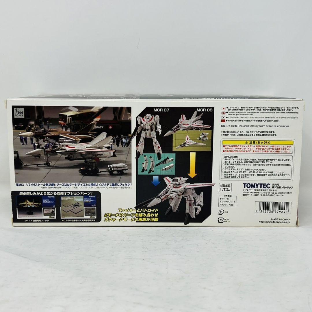 Amazon.co.jp: 技MIX マクロス モデラーズ トミーテック VF-1J