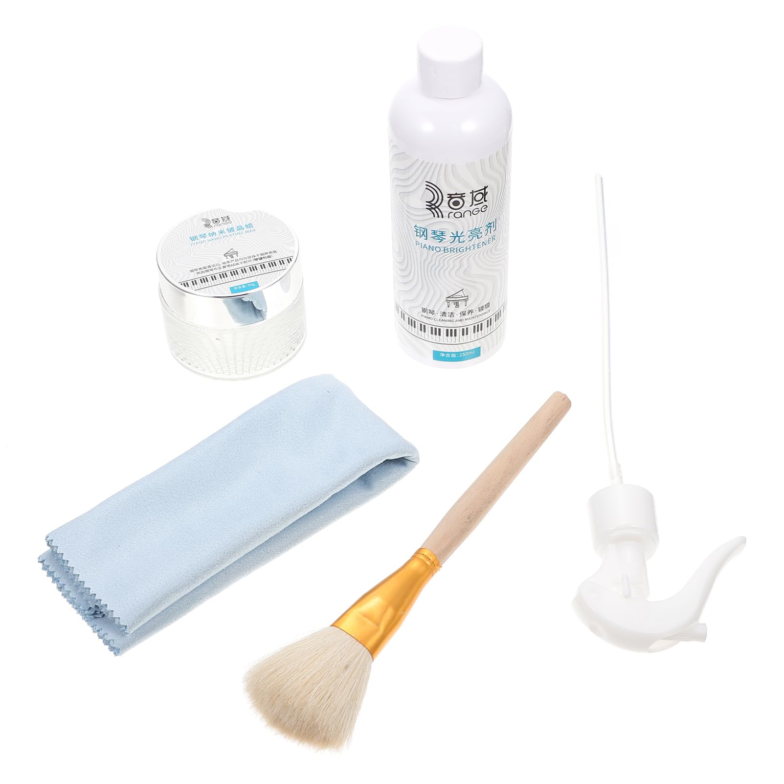 ifundom Piano Maintenance Kit 1 Set Cleaning Brush and Cloth Polishing Wax Stylish Piano Care Tools
