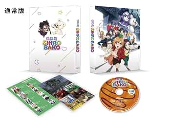 Amazon.co.jp: 劇場版SHIROBAKO 通常版 [Blu-ray] : 木村珠莉