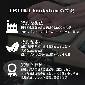アセラグ茶 90ml 2本セット HYDRO FLASK 正規品 ハイドロフラスク オールアラウンド
