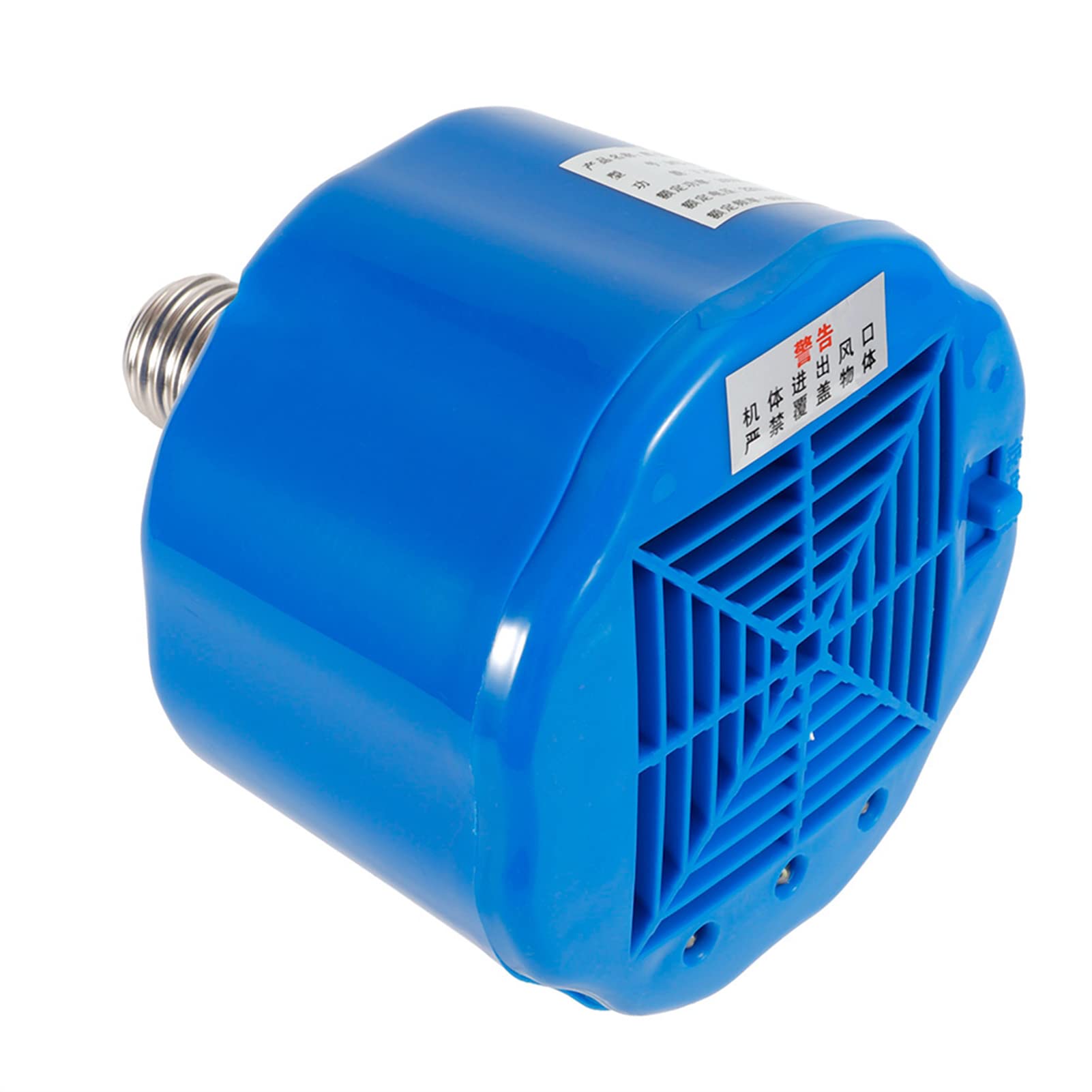 lampe chauffante de culture, Volaille Chaleur Lampe, Chauffage Poulailler, Culture Thermostat de Lampe de Chauffage 100-300W, pour l'élevage du Animaux Volaille Bétail