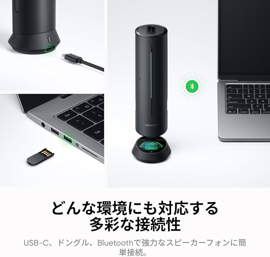 Amazon.co.jp: Insta360 Wave グラファイト・ブラック – AIスピーカー