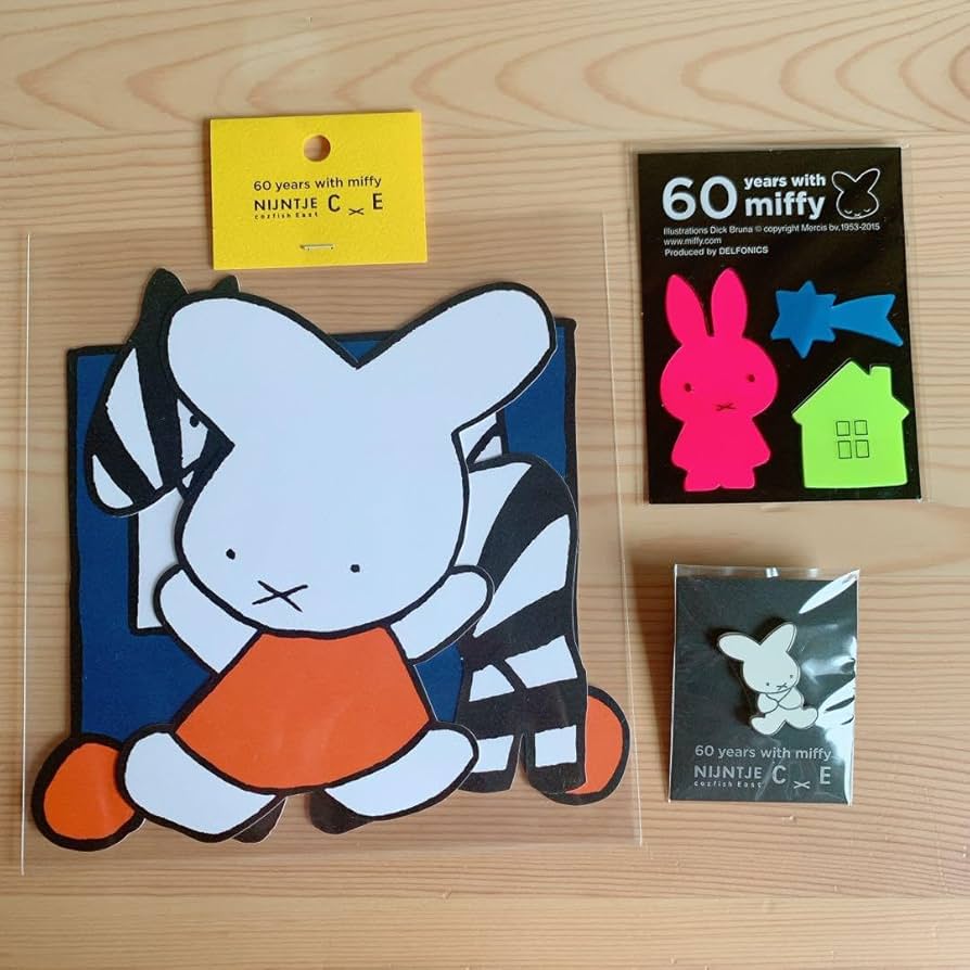 Amazon.co.jp: ミッフィー 60周年 展覧会グッズ : おもちゃ