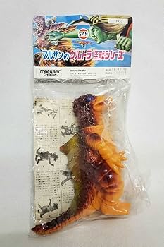 ロ*ン様 ドランゴ　ウルトラ怪獣　ソフビ　マルサン　オリジナル怪獣 ロ*ン様 ドランゴ ウルトラ怪獣 ソフビ マルサン オリジナル怪獣