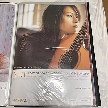 YUI ポスターセット15枚