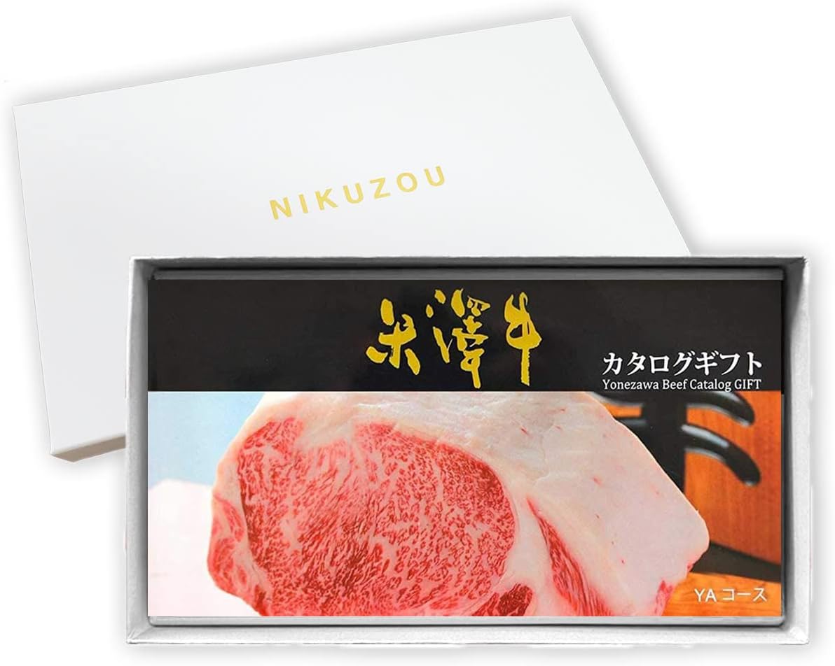 金運爆上げ 京都鞍馬樹齢1000年の御神木が入った 神杉守 特別祈祷 鞍馬