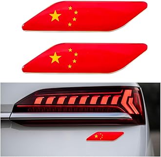 2 PCS 3D Tricolor Flag Emblem, Car Exterior Emblem Badge Sticker Decal, Vehicle Fender Bumper Decals, 3D Aluminum Declaration Badge for All Models, Universal Car Accessories (China)