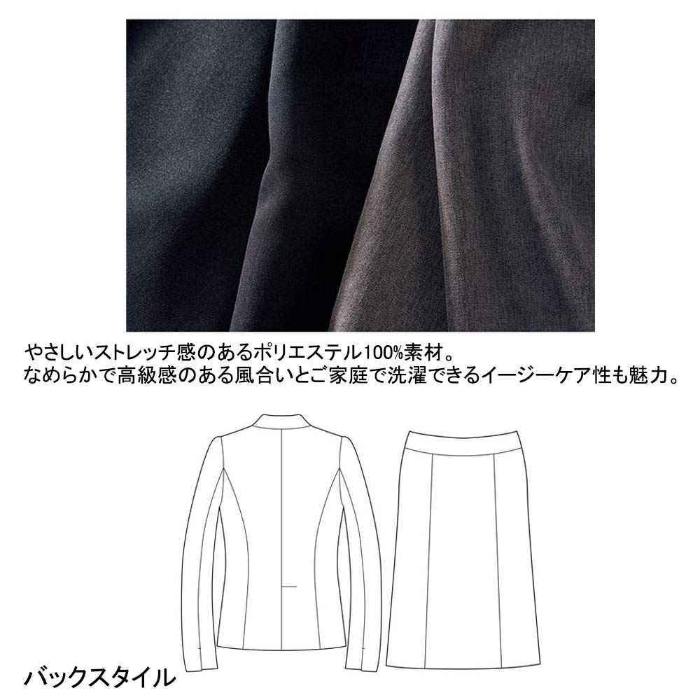送料無料　スーツ オフィスウエアー　マーメイドスカート　セシール　13ABR Amazon | [セシール] スーツ オフィスウエアー デザインが選べる
