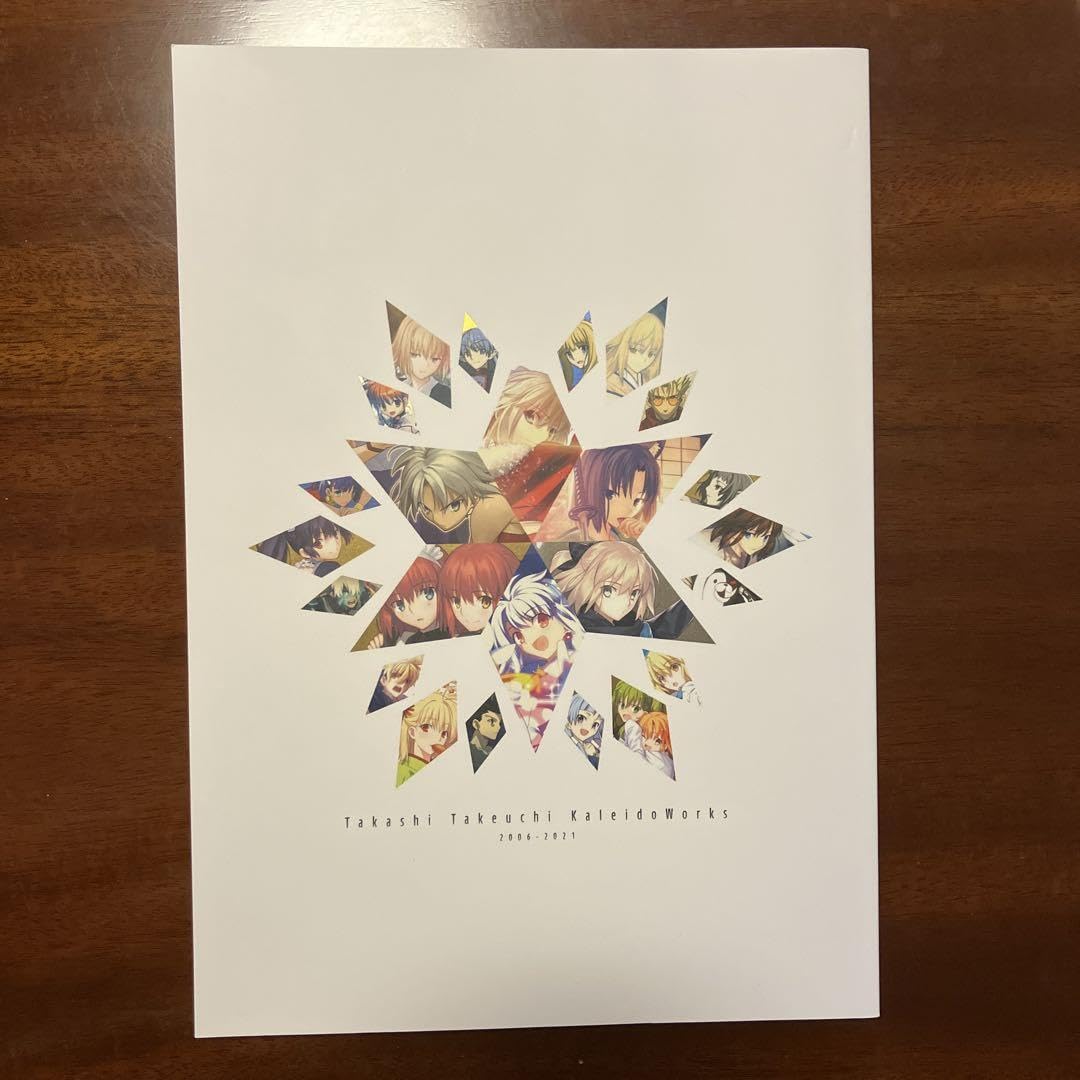 C100 竹箒 Kaleido Works c100 竹箒「Kaleido Works」 - メルカリ