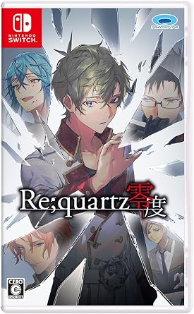 Re;quartz  - Switch