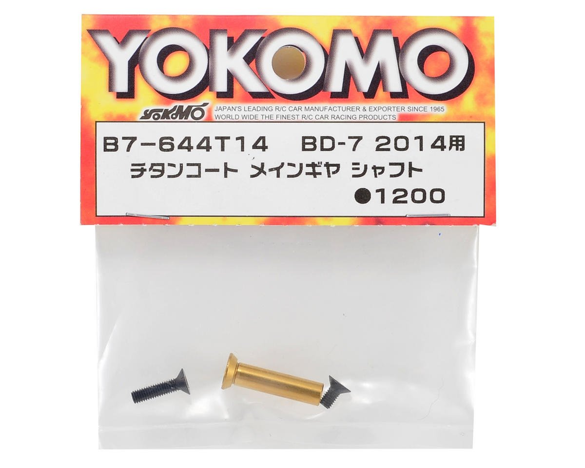 Yokomo 2014 Titanium Main Gear Shaft