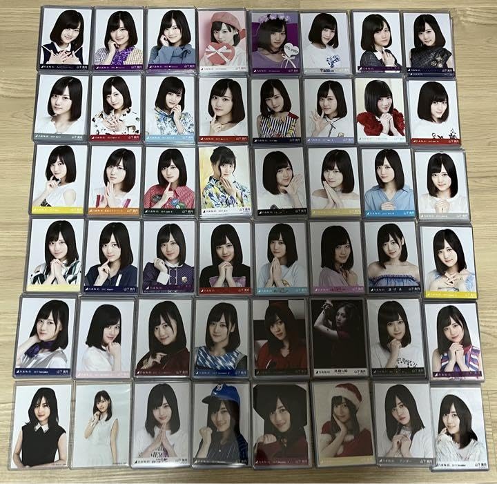 乃木坂46 生写真 山下美月 2017年 フル コンプ Amazon.co.jp: 【山下美月】 公式生写真 乃木坂46 帰り道は