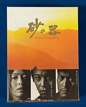 ハンドク!!!DVD-BOX〈5枚組〉 新品未開封 ハンドク!!!DVD-BOX〈5枚組〉 新品未開封 ハンドク!!!DVD-BOX〈5枚