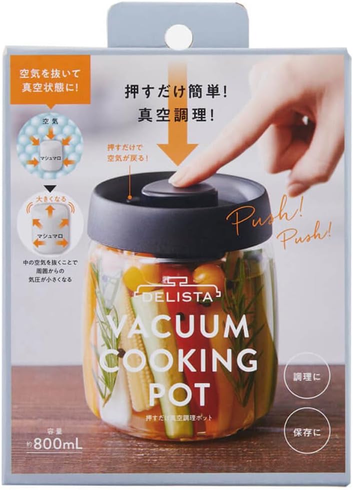 純情ロマンス全巻セット+α 純情ロマンチカ 1巻～25巻 全巻セット BD