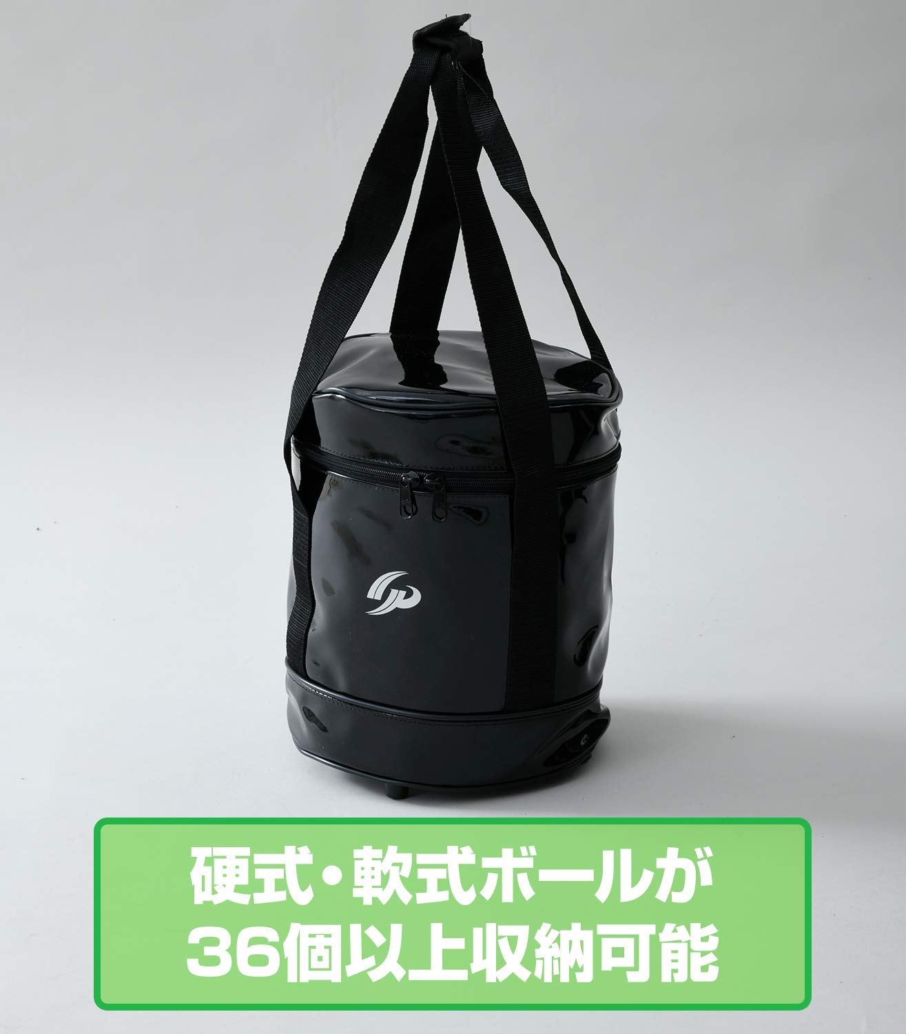 【新着商品】ボールケース エナメルボールバッグ Amazon | GP (ジーピー) 野球 ボールケース バッグ エナメル