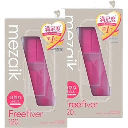 Amazon セット販売 アーツブレインズ メザイク フリー ファイバー 1 スタンダードタイプ 1本入 2個セット ふたえ用アイテープ Mezaik Free Fiver メザイク 二重まぶたグッズ 通販
