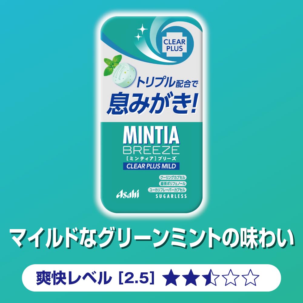 Amazon.co.jp: Asahi Group Foods Mintia Breeze Clear Plus Mild, 30