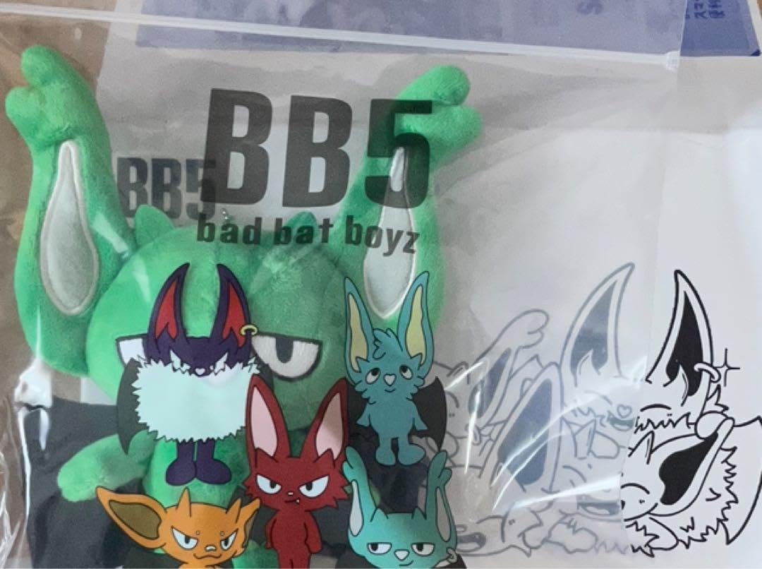 BB5 コムドット REI ぬいぐるみ REI – BB5