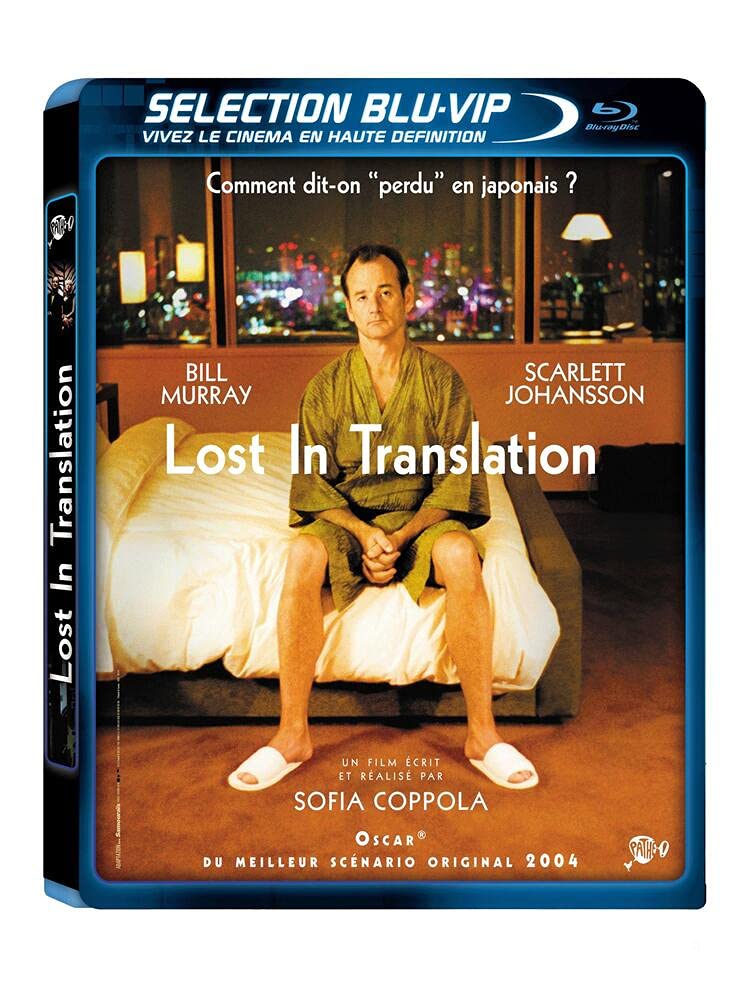 LOST IN TRANSLATION rsd2024 帯 アナログ Lost in Translation RSD 2024 : r/vinyl