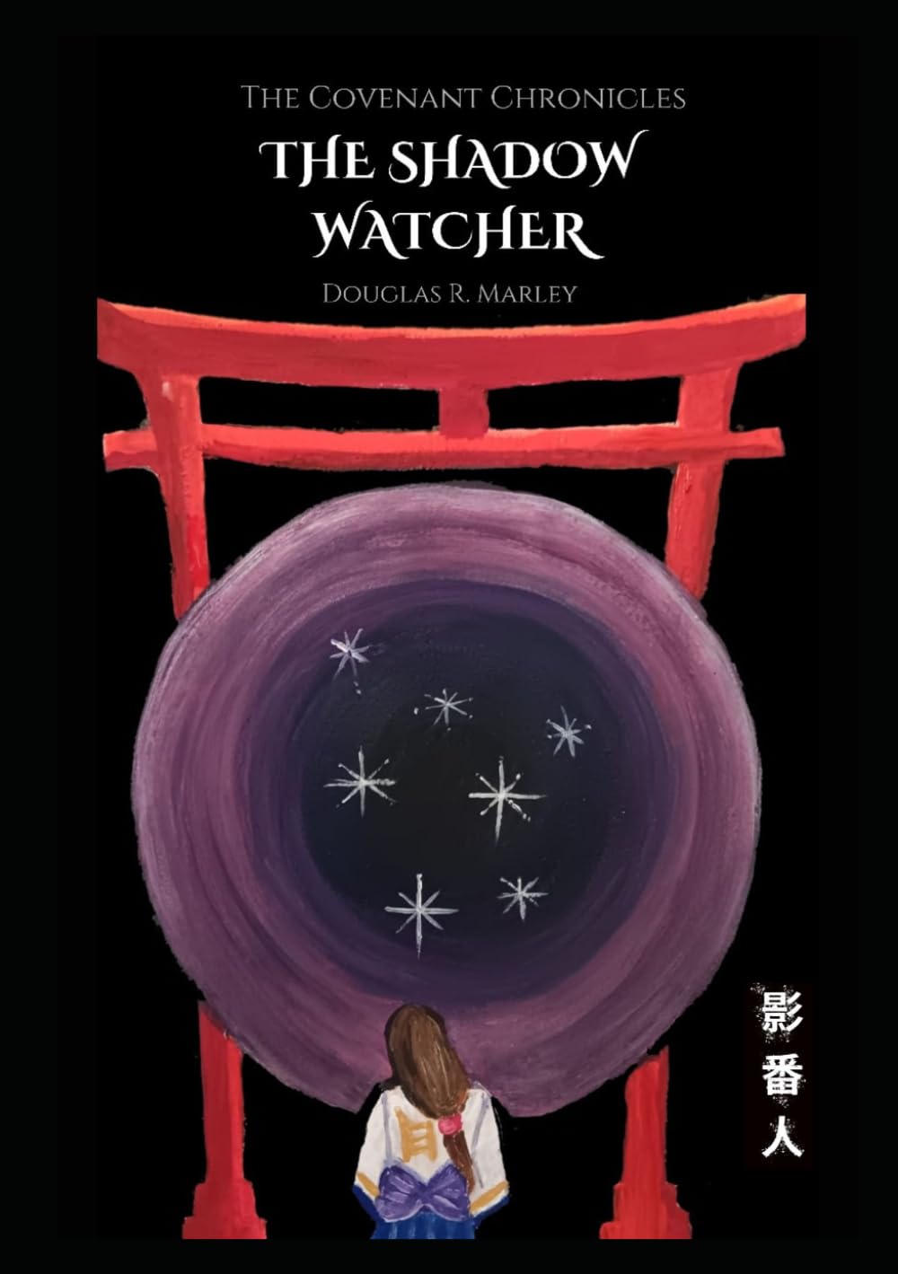 The Shadow Watcher (The Covenant Chronicles)
