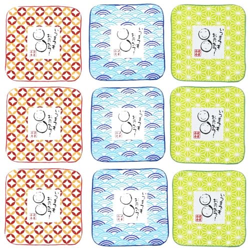 【セット販売】健康長寿ハンドタオル(9枚セット) 3色×3枚ずつ 敬老会 プレゼント デイサービス 施設 イベント お祝い品 記念品 企画 プチギフト 景品 敬老の日 贈り物 高齢者施設 粗品 ノベルティ 保育園 幼稚園 老人ホーム 老人会 行事 ギフト